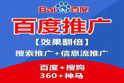 代理开户的五大经典案例及经验分享